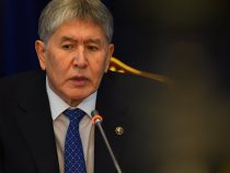 Жогорку Кенеш лишил Атамбаева статуса экс-президента