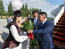 В Кыргызстан с официальным визитом прибыл президент Монголии