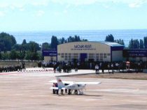 Аэропорт «Иссык-Куль» откроет туристический сезон 22 июня