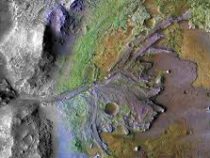 Ученые обнаружили возможные признаки жизни на Марсе