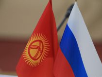 Кыргызстан приступил к реализации соглашений, заключенных с Россией