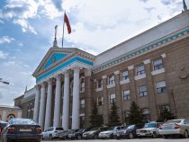В мэрии Бишкека произошли кадровые перестановки