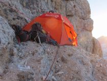 Поиски российского альпиниста пропавшего в горах Чон Алая  продолжаются