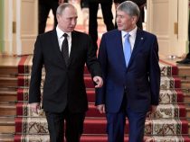 Путин встретился с бывшим президентом Кыргызстана