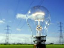 В Бишкеке и регионах 11 июля не будет электричества