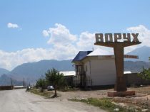 На кыргызско-таджикской границе произошел конфликт   