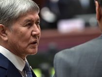 Началась операция по задержанию Алмазбека Атамбаева