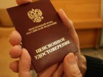 28-летний чиновник из Дагестана добавил себе в документах 34 года, чтобы получать пенсию