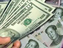 Минфин США признал Китай страной, манипулирующей валютой
