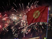 Праздничная программа ожидает бишкекчан в День Независимости