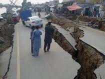 Мощное землетрясение произошло в Пакистане