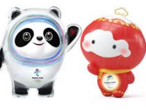 Талисманом Зимних олимпийских игр в Пекине стала панда Бин Дуньдунь