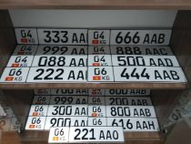 Автовладельцы в регионах смогут купить готовые «крутые» номерные знаки