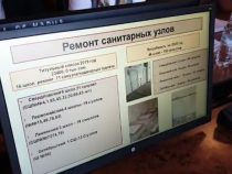 В 16 школах Бишкека провели ремонт санузлов