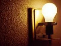 В Бишкеке и регионах 20 сентября не будет электричества
