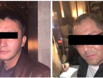 В Бишкеке задержаны лжечекисты