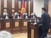 Конституционная палата рассматривает законность лишения Атамбаева статуса экс-президента