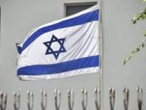 Посольства Израиля по всему миру прекратили работу из-за забастовки сотрудников
