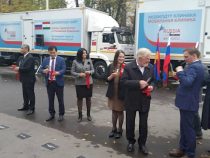 Россия передала Кыргызстану еще одну мобильную клинику