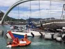 На Тайване обрушился мост