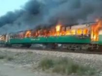 В Пакистане загорелся пассажирский поезд