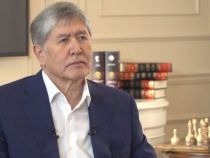 В Бишкеке начался суд над экс-президентом Кыргызстана