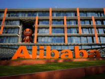 Китайская компания «Алибаба» может установить новый рекорд продаж