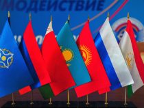 В Бишкеке начался саммит ОДКБ