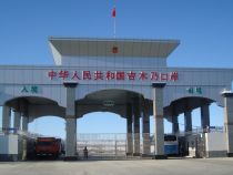 Кыргызско-китайская граница закроется на один день