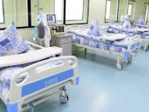 Минздрав просит кабмин отменить мораторий на проверки частных медцентров