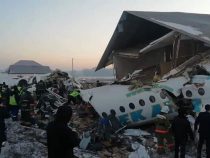 МИД Кыргызстана выясняет, были ли кыргызстанцы на борту самолета, упавшего в Алматы