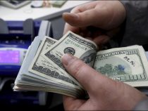 Размер ограничения на денежные переводы из России в Кыргызстан увеличен