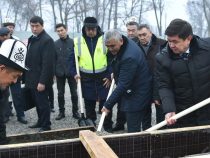 В Чуйской области началось строительство новой школы
