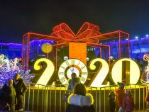 Праздничную программу подготовила мэрия Бишкека в честь Нового года