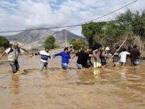 В Чили бушует наводнение