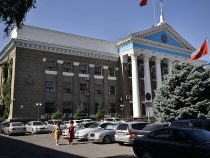Доходы мэрии Бишкека превысили 10 миллиардов сомов