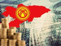 Международные резервы Кыргызстана превысили  2 миллиарда 424   миллиона долларов