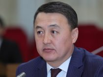Замирбек Аскаров назначен министром чрезвычайных ситуаций