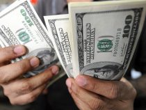 Нацбанк пытается сдержать курс доллара