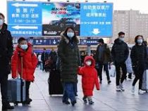 Число заразившихся коронавирусом в Китае достигло 77 658 человек