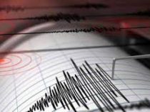 На Иссык-Куле произошло сильное землетрясение
