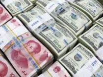 Международные резервы Кыргызстана увеличились на $268.6 млн