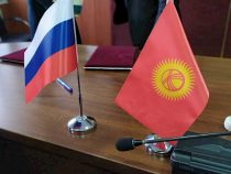 Россия передаст Кыргызстану два автопоезда для проведения осмотров населения