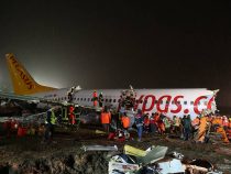 Число жертв жесткой посадки самолета в Стамбуле достигло трех
