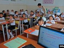 В Кыргызстане внедряется программа «Умная школа»