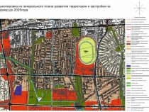 В Бишкеке на месте СИЗО хотят построить сквер