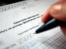 В Кыргызстане могут сдвинуть сроки сдачи Единой налоговой декларации