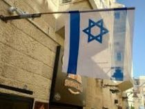 В Израиле на неделю введен запрет на выход жителей из домов