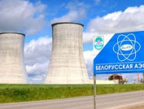 Белоруссия полностью готова к запуску своей первой АЭС