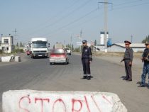 На въезде в Иссык-Кульскую область выставят контрольные посты